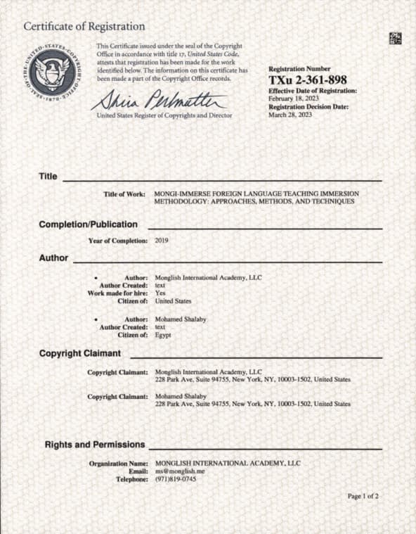 Monglish exclusive curriculum certificate